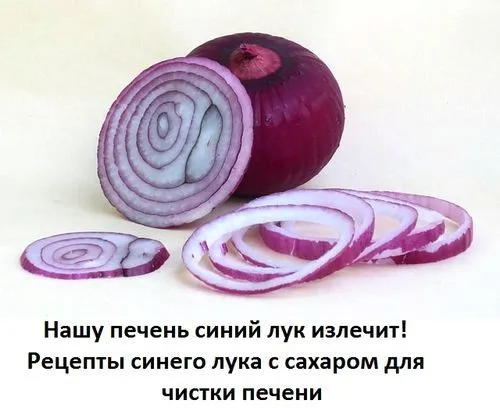лікування в домашніх умовах