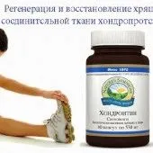 артроз медицина суглоб лікування ортопедія спосіб