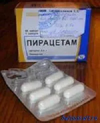 як лікують інсульт в лікарні