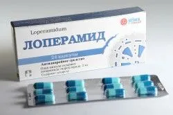 ентерологіі будинку