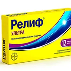 лікувати геморой при годуванні груддю