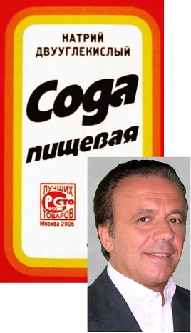 як лікувати легкі народними методами
