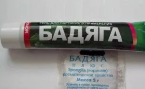 Лікування прищів бодягою бодяга проти прищів