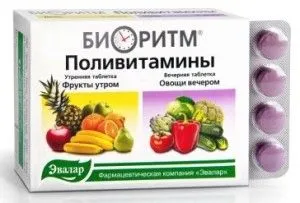 Як лікувати папілом без операції як лікувати папіломи у дитини