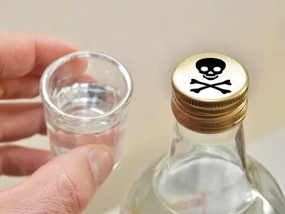 як лікувати отруєння горілкою