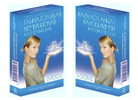Лікування ендометріозу глиною лікування ендометріозу глиною