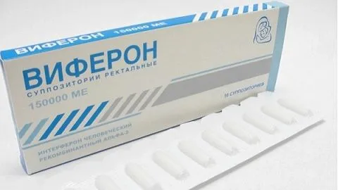 як лікувати молочницю в домашніх умовах вагітним