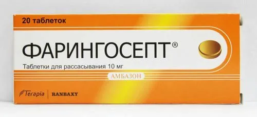 кашель при фарингіті ніж лікувати лікування сухої