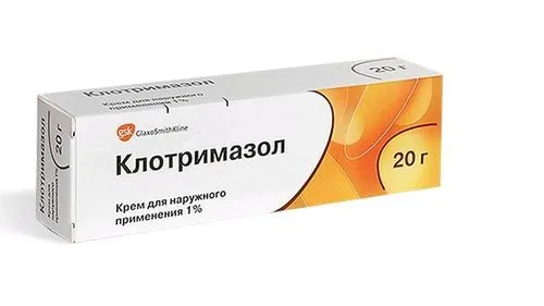 як вилікувати грибок нігтів у дитини