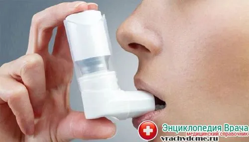 як лікувати астму народним способом