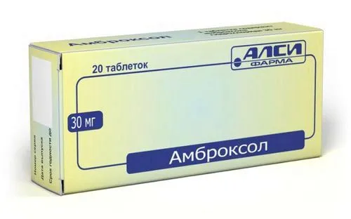 лікувати ларингіт дорослих