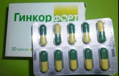 лікувати геморой медикаментами