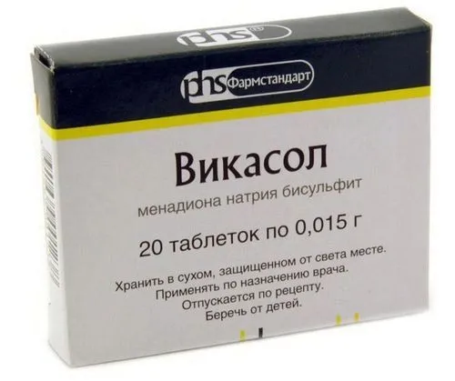 лікувати геморой медикаментами