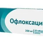Трипер: симптоми, лікування, як передається трипер симптоми