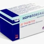 Трипер: симптоми, лікування, як передається гонорея профілактика