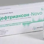 Трипер: симптоми, лікування, як передається трипер симптоми