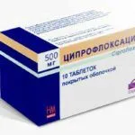 Трипер: симптоми, лікування, як передається трипер симптоми