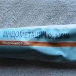 як вилікувати забій стегна