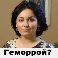березовий дьоготь при геморої