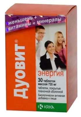 можна вилікувати хронічний ларингіт