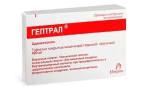 як лікувати печінку від жиру