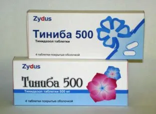 як лікувати трихомоніаз тинідазолом
