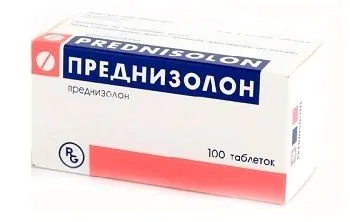 ніж лікувати бурсит тазостегнового суглоба