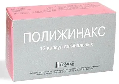 як лікувати генітальний кандидоз
