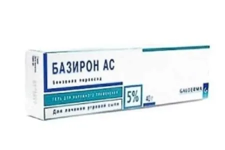 як лікувати прищі базірон