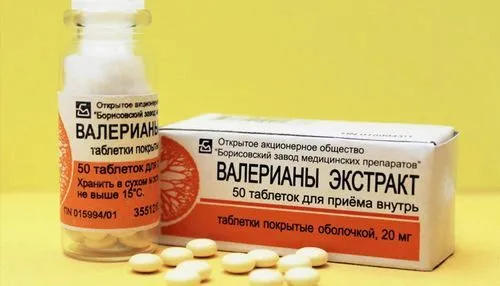 показання