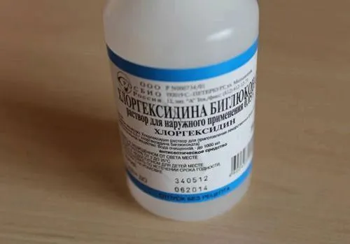 як лікувати прищі хлоргексидином