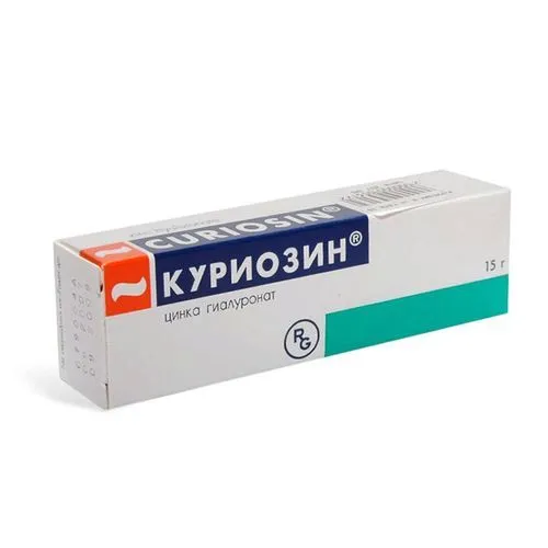 як вилікувати прищі в домашніх умовах швидко