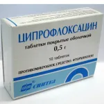 Гострий фарингіт: причини і розвиток як вилікувати фарингіт гострий