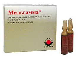 як лікувати остеохондроз які кошти ефективні