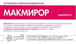 як лікувати лямблії