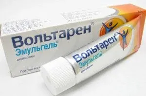 як лікувати остеохондроз які кошти ефективні