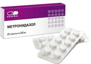 як лікувати лямблії в печінці