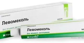 ефективна мазь Левомеколь при фурункулах