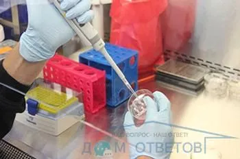 лікування