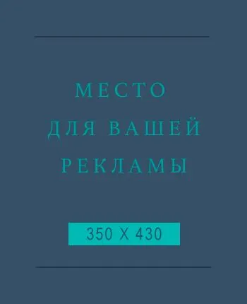 Лікування геморою 1-й стадії лікувати геморой 1 стадії