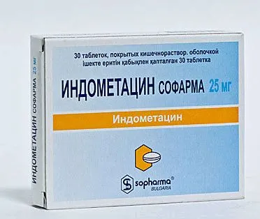 як лікувати остеохондроз які кошти ефективні