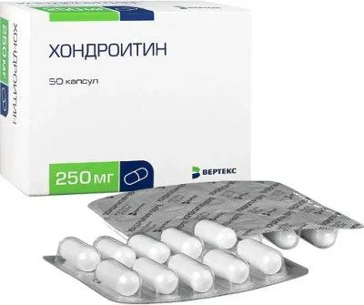 як лікувати артроз 2 ступеня тазостегнового суглоба