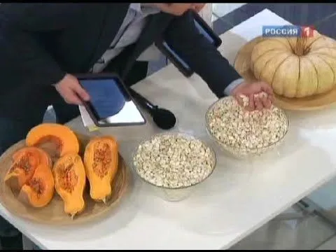 як лікувати печінку гарбузом