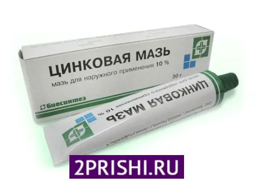 Прищі на підборідді у чоловіків: причини появи як лікувати прищі на бороді