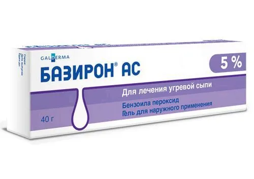 як швидко і ефективно вилікувати прищі