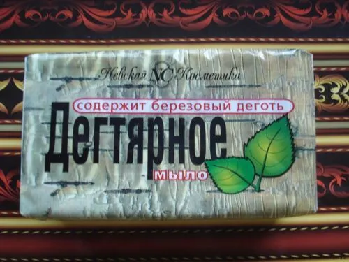 чи можна вилікувати демодекоз Дегтярний милом
