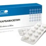 як лікувати застуджена спину