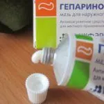 як лікувати геморой гепариновой маззю