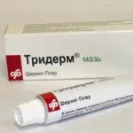 як вилікувати нігті на руках в домашніх умовах