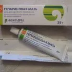 як лікувати геморой гепариновой маззю